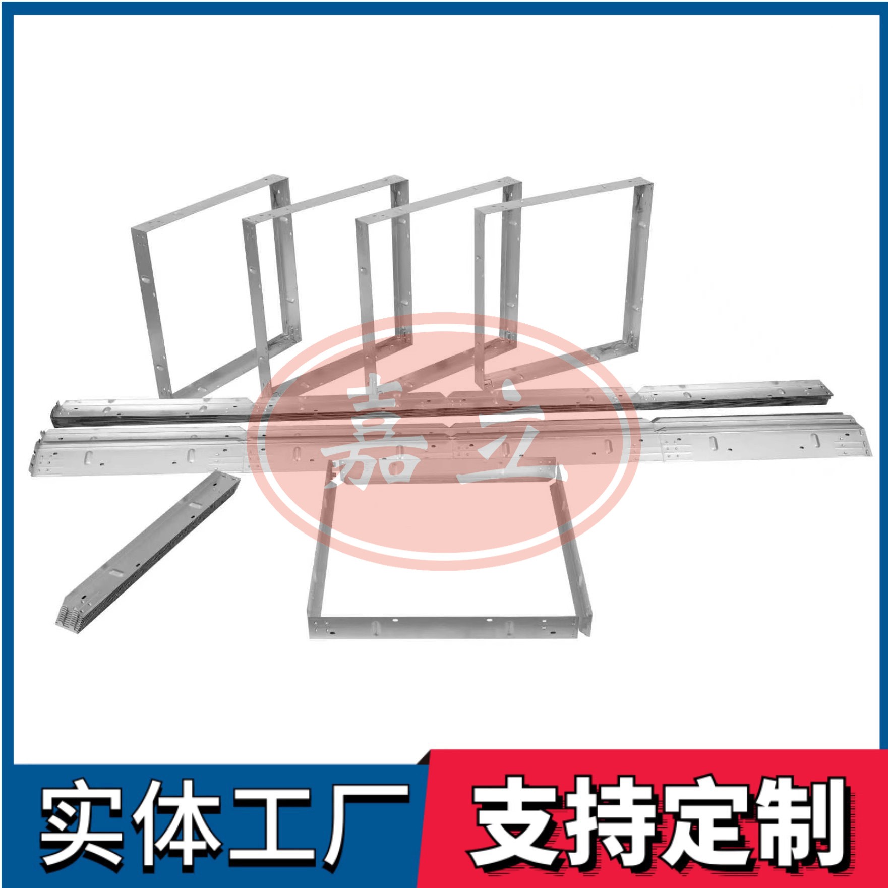 渝北过滤器安装固定框架